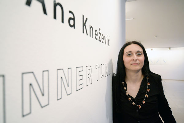 Ana Knežević, fotografija © Aleksandrija Ajduković