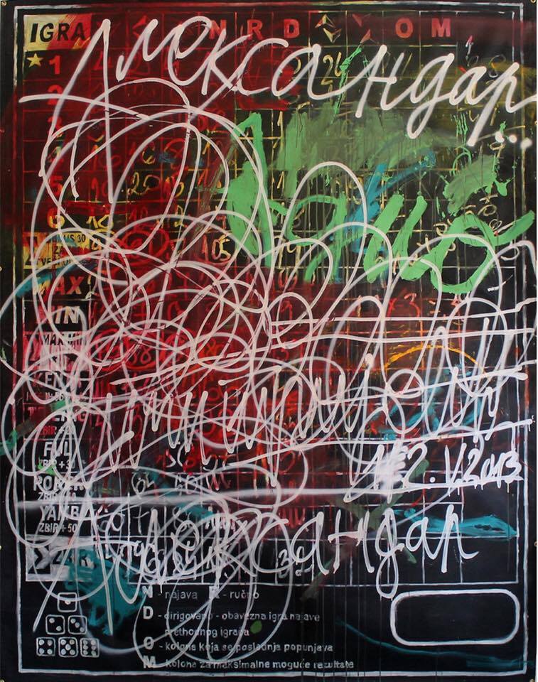 1-a-dimitrijevic-the-end-of-game